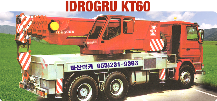 IDROGRU KT60